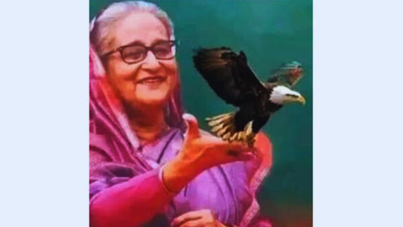 প্রধানমন্ত্রী