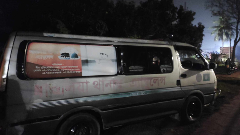 জাবি