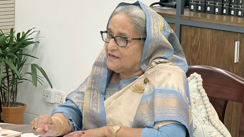 প্রধানমন্ত্রী