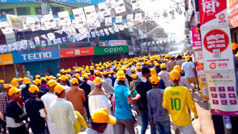 প্রধানমন্ত্রী