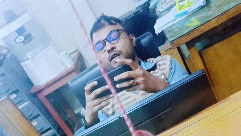 ব্যাংক