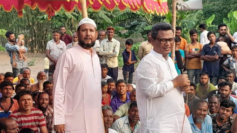 কালাই