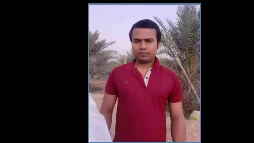 প্রেম