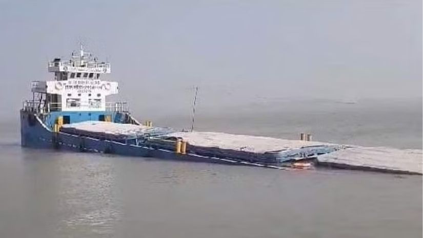 জাহাজ