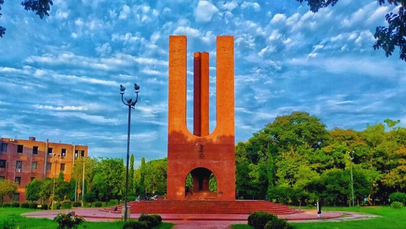 ক্যাম্পাস