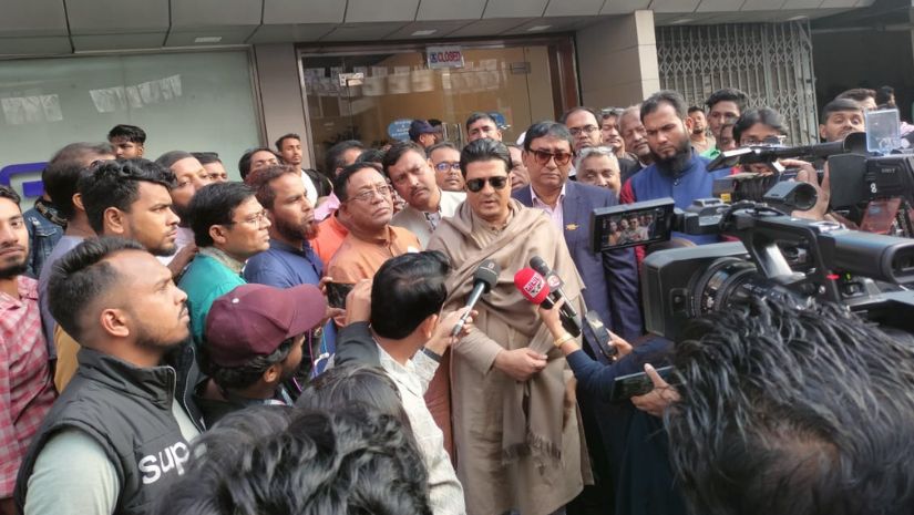 রাজনীতি