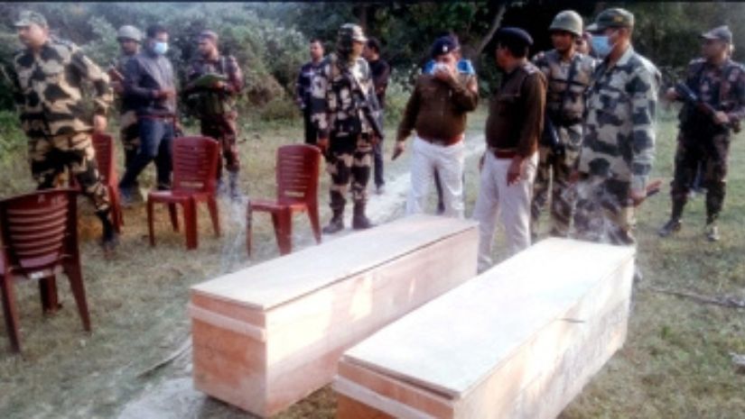 বিএসএফ