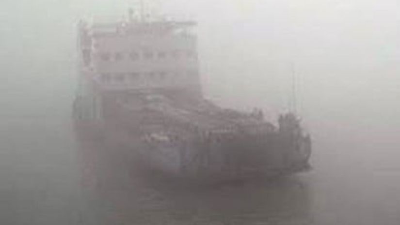 কুয়াশা