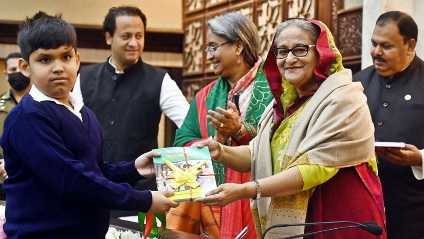 প্রধানমন্ত্রী