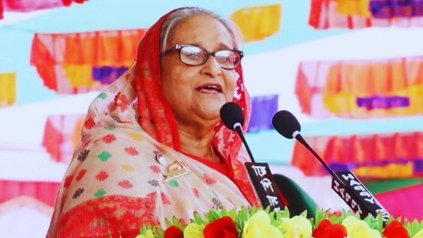 প্রধানমন্ত্রী