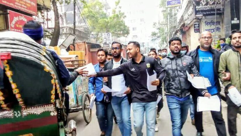 ডামি