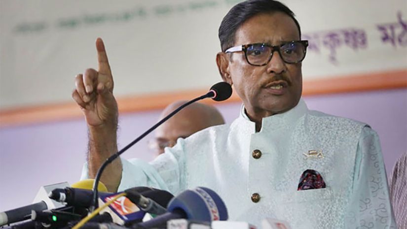 ওবায়দুল কাদের