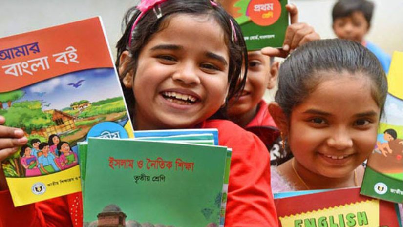 বই