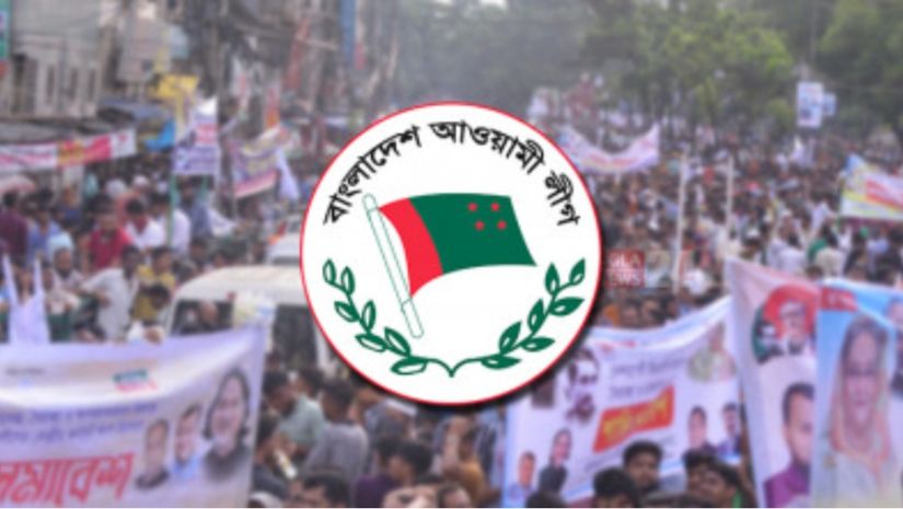 নির্বাচনী