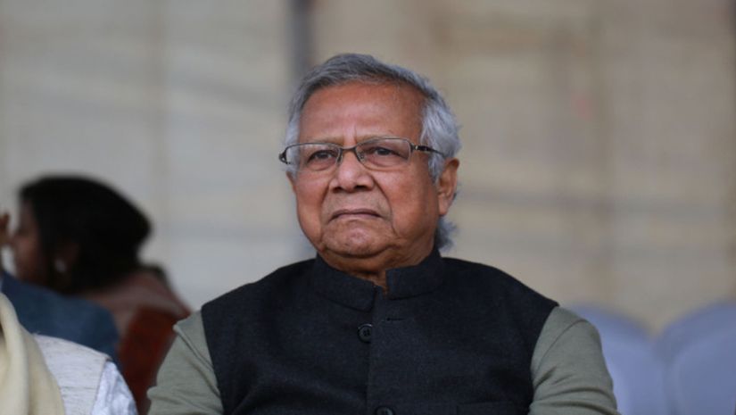 ইউনূস