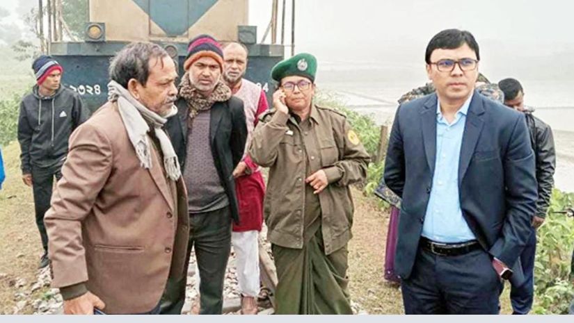 নেত্রকোনা