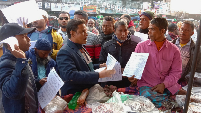 কালাই