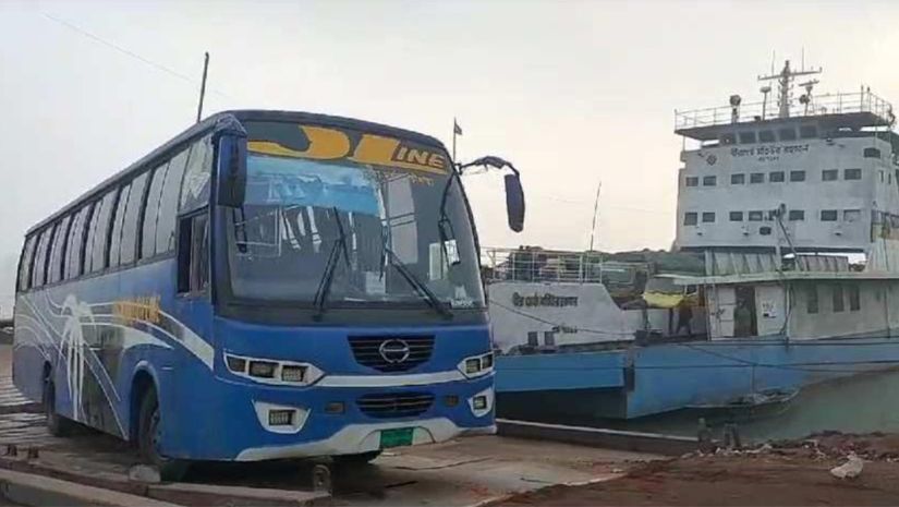 কুয়াশা