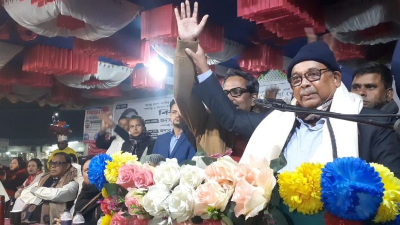 পঞ্চগড়