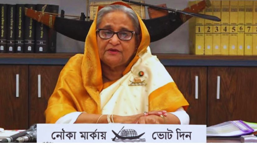 প্রধানমন্ত্রী