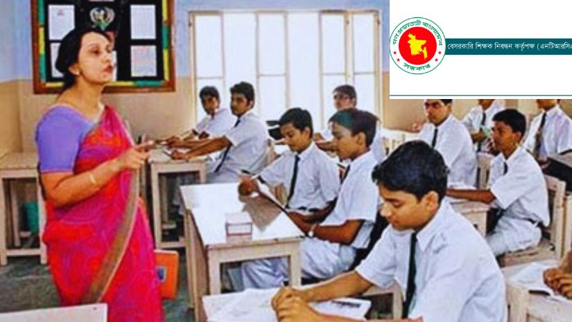 শিক্ষা