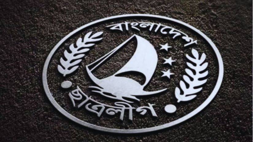 ছাত্রলীগ