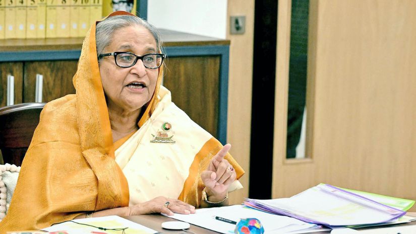 প্রধানমন্ত্রী