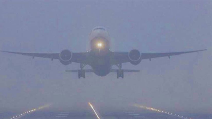 কুয়াশা