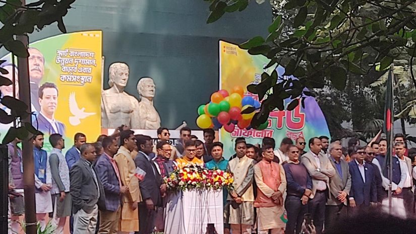 ছাত্রলীগ