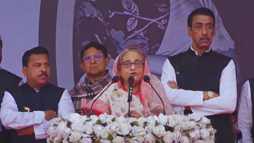 রাজনীতি