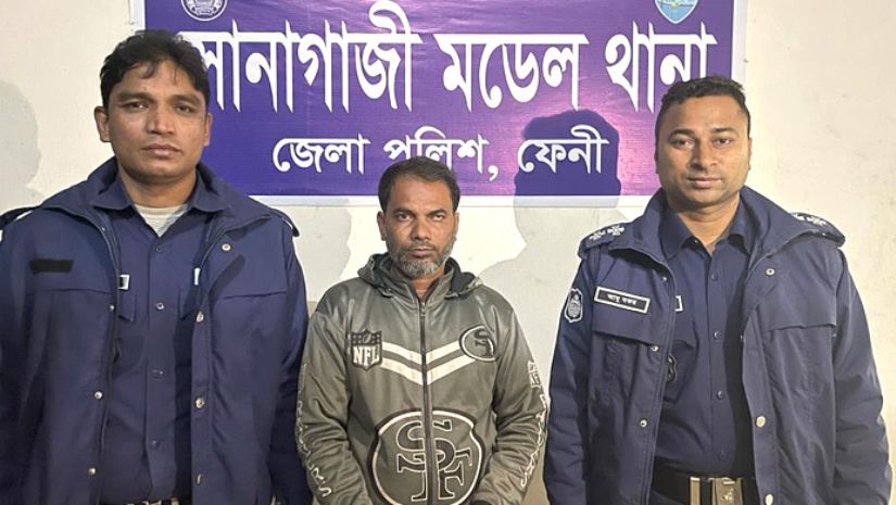 ফেনী