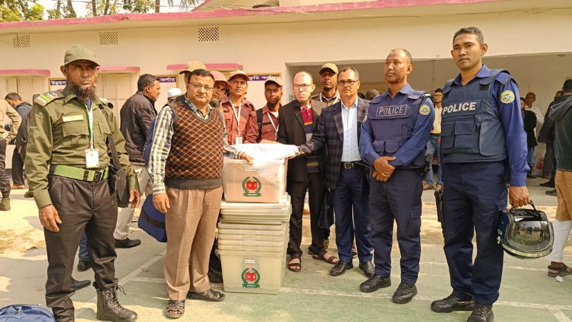 পটুয়াখালী