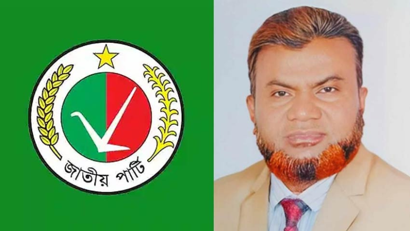 যশোর
