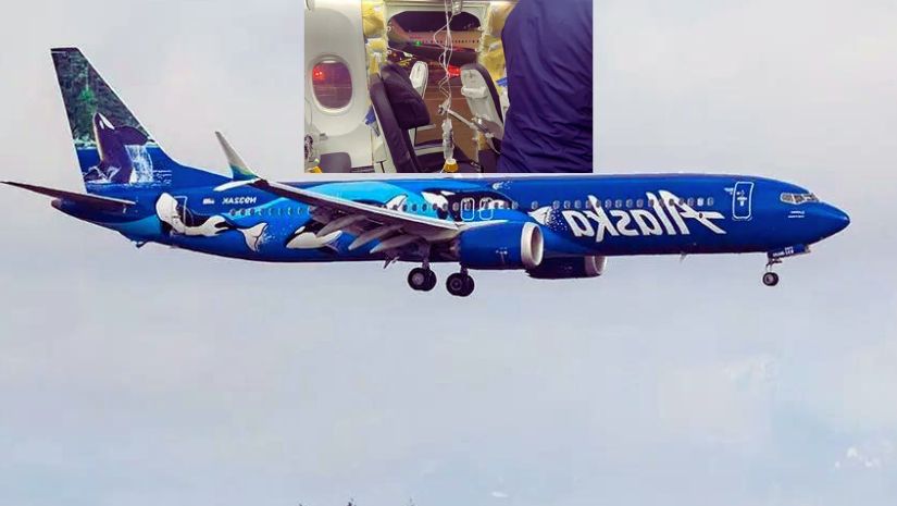 আন্তর্জাতিক