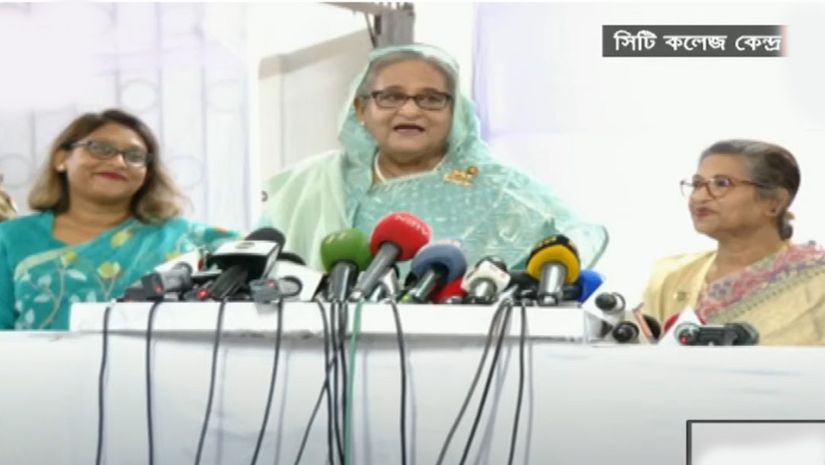 প্রধানমন্ত্রী