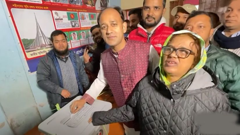 হবিগঞ্জ