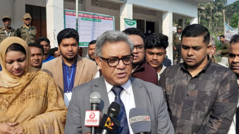 ঢাবি