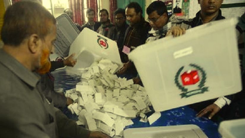 ভোট