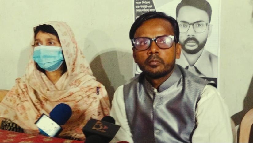 নির্বাচন