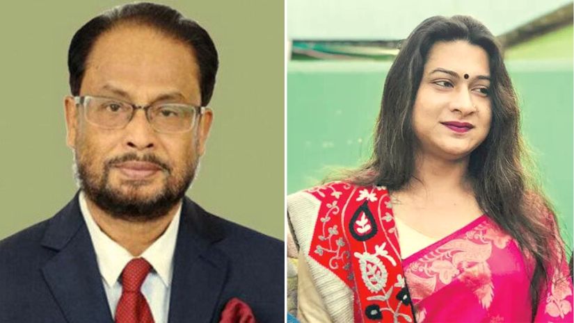 নির্বাচন