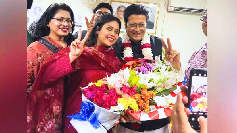 বিনোদন