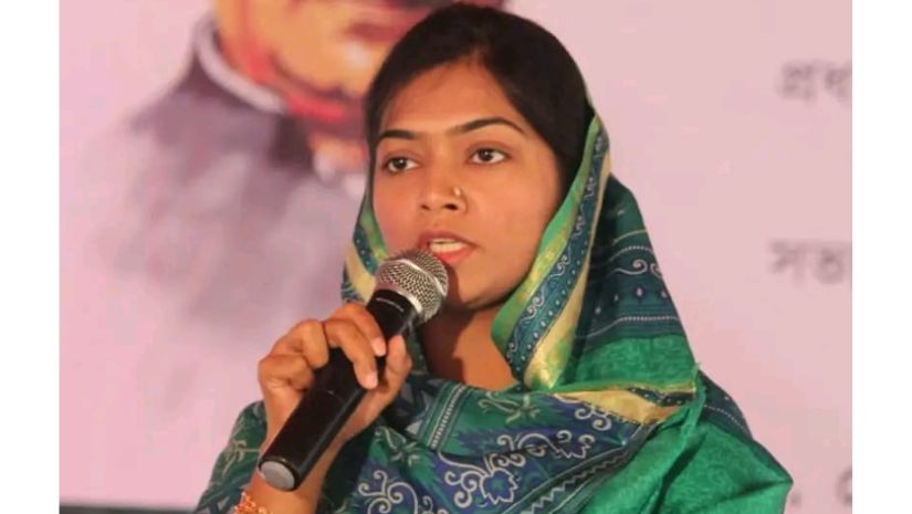 ফটিকছড়ি