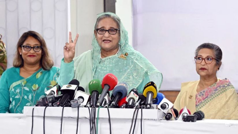 আওয়ামী লীগ