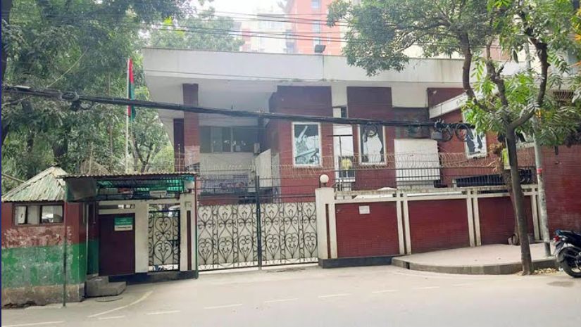 বিএনপি 