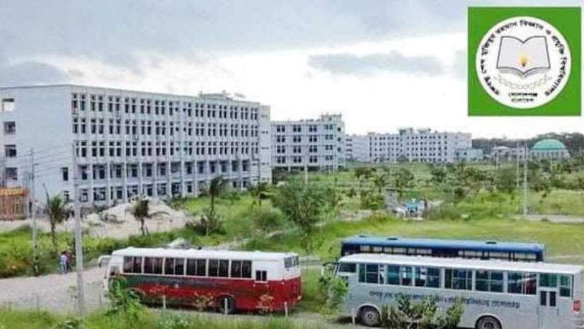 বশেমুরবিপ্রবি