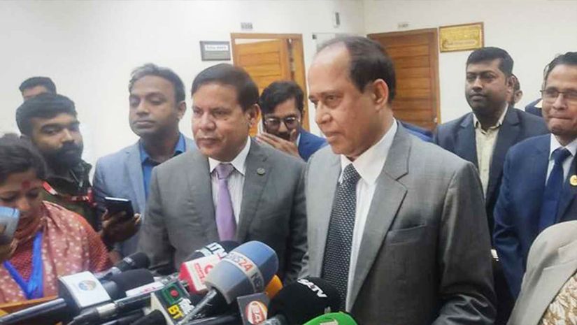 ইসি
