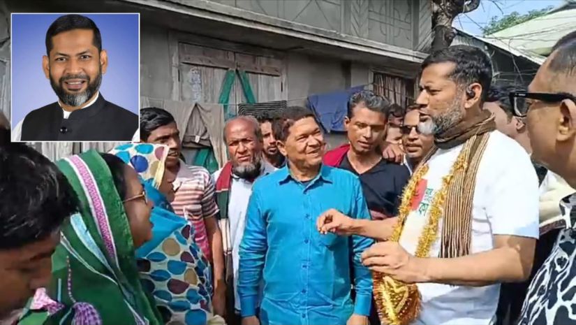 পটুয়াখালী