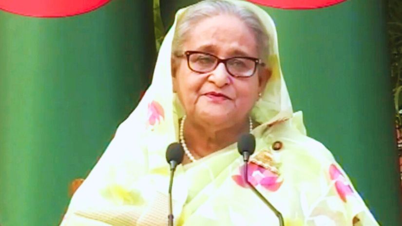 রাজনীতি
