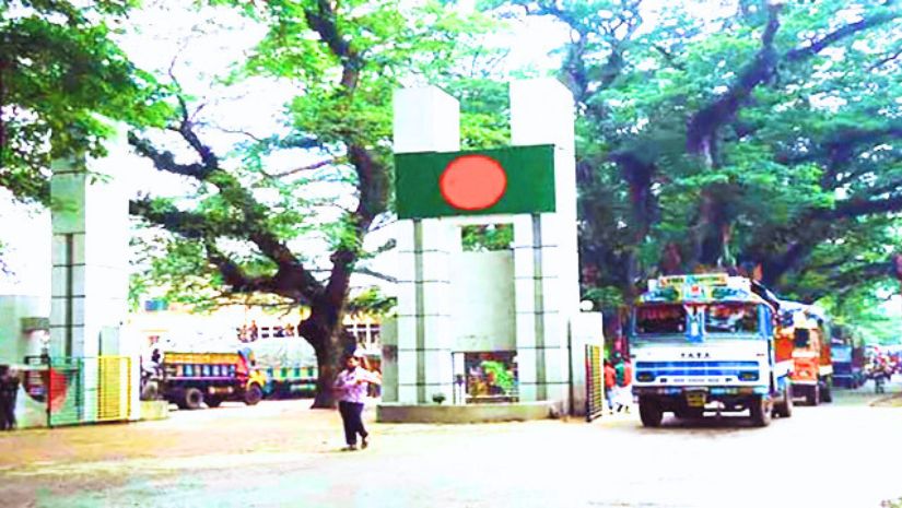 সারাদেশ