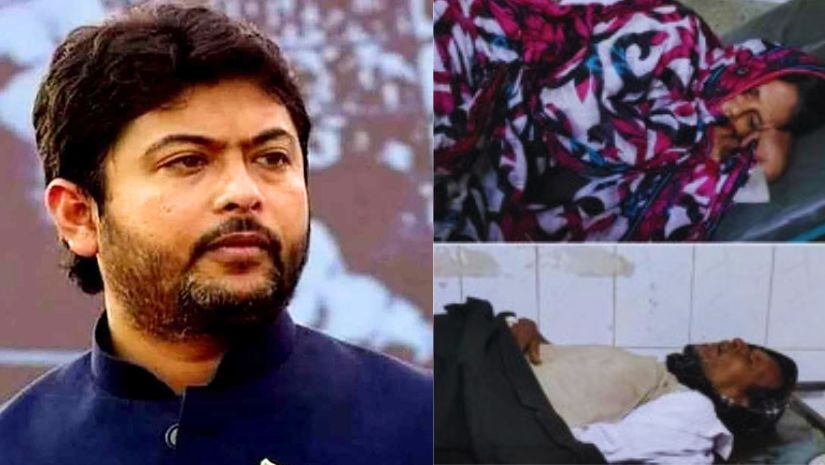 রাজনীতি